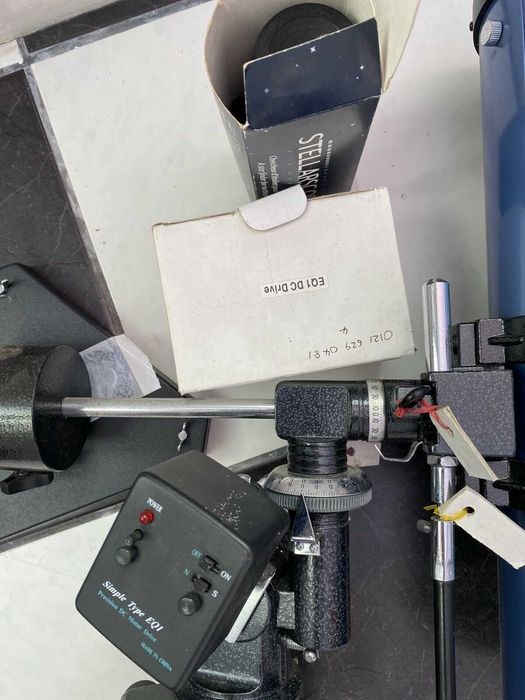 Телескоп с мотор