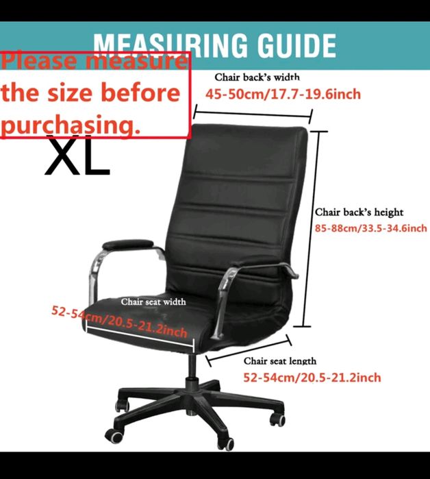 Комплект калъфи за стол