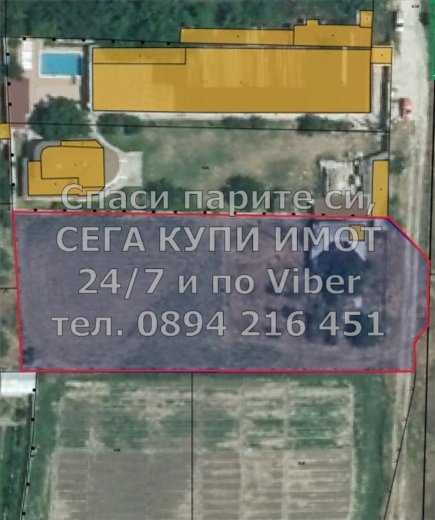 Продава се Парцел в с. Радиново, Област Пловдив - 2150 кв.м за 25 €/кв.м - Снимка #6
