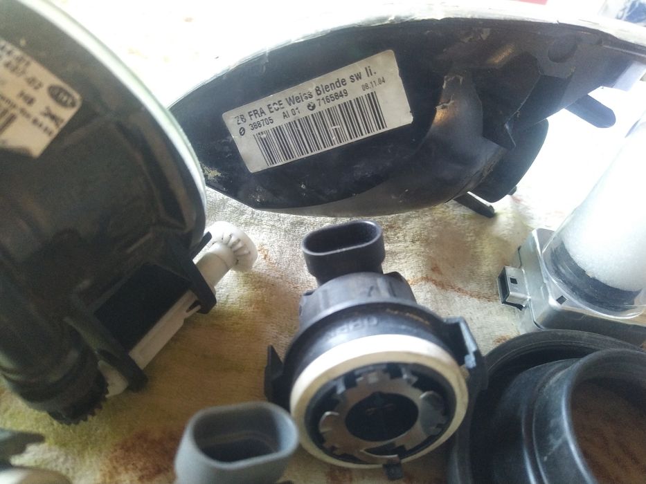 Разни дребни части за БМВ