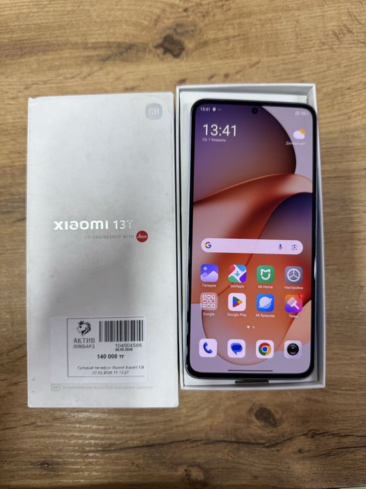 Xiaomi 13 t.