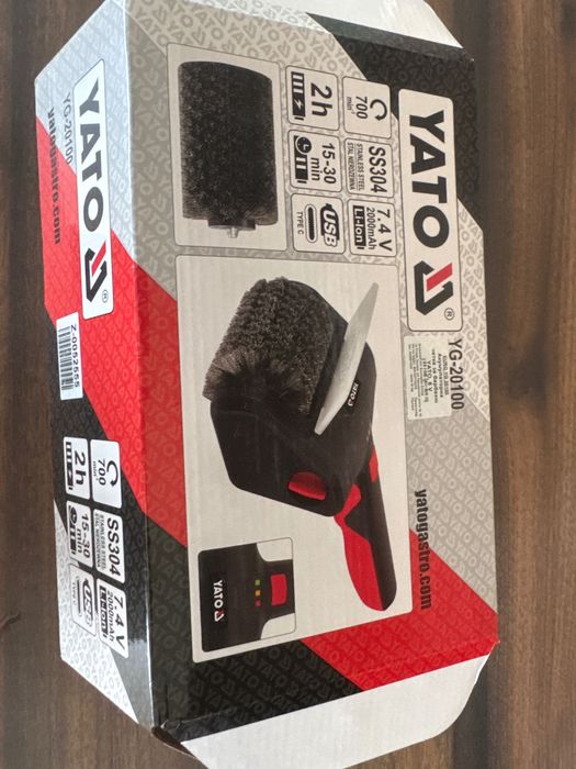 Комбинирано барбекю Lund