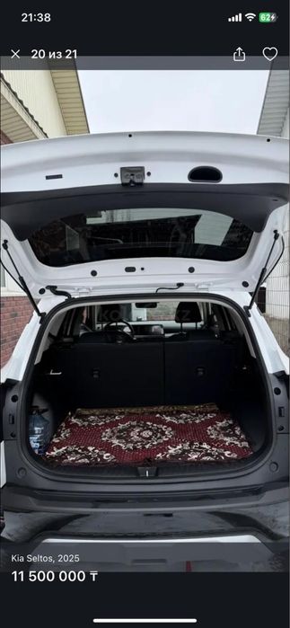 Срочная продажа ‼️