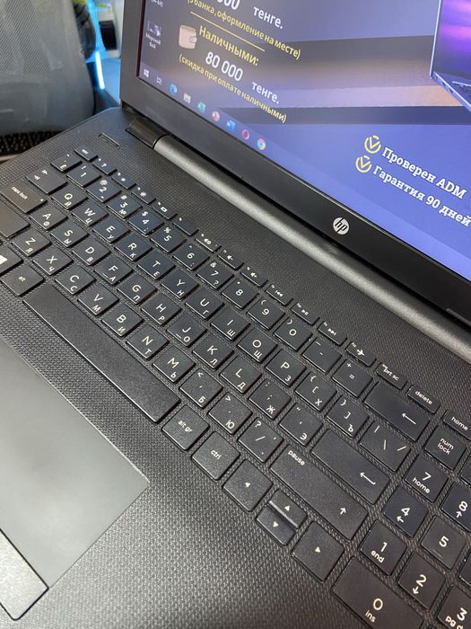 Ноутбук HP 15-bs155ur