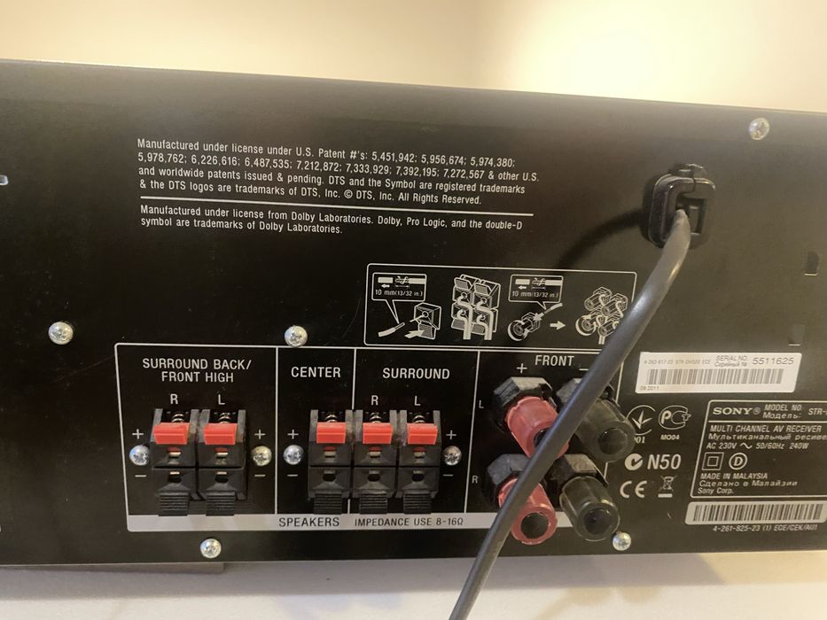 amplificator sony str 520