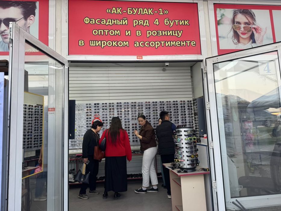 Продам готовый бизнес