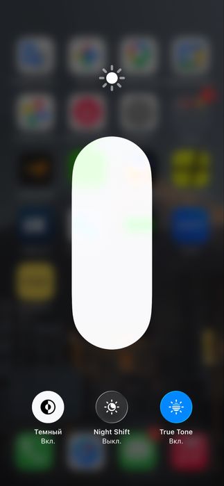 Продам iphone 13 pro 256gb