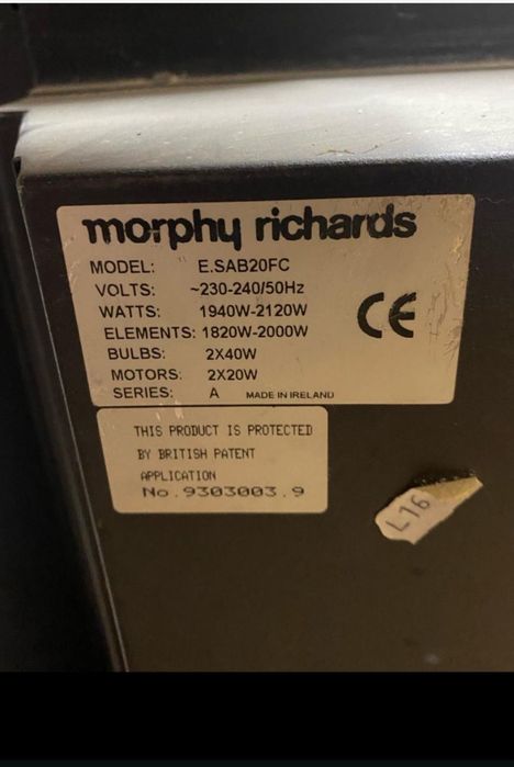 Электрокаминь продаи