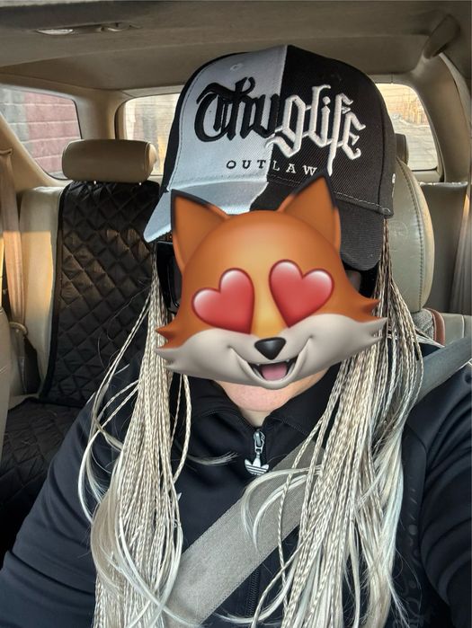 Продам . Продам. Продам .продам!