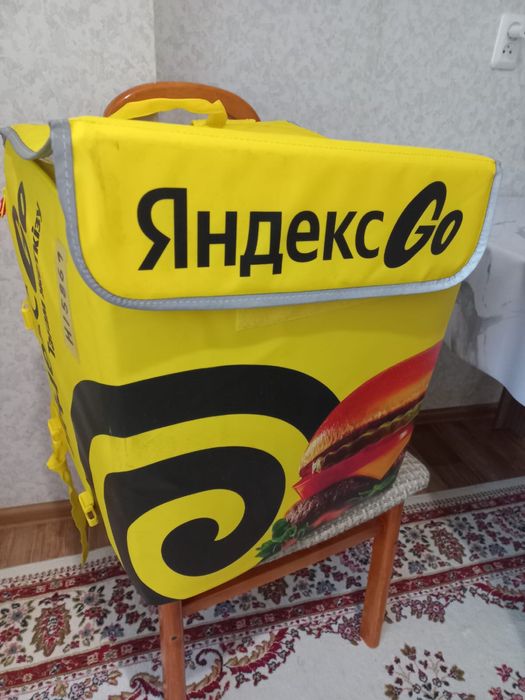 Яндекс сумка сатылады!!
