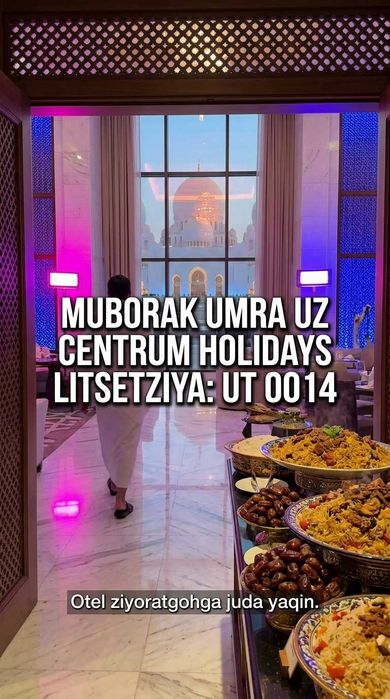 Centrum Holidays Умра Цена Yashnobod Rasmiy Muborak Umra Uzb Tur Paket