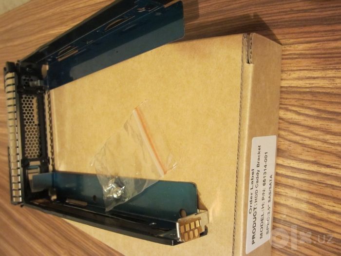 Салазки для HDD 3,5" серверов HP