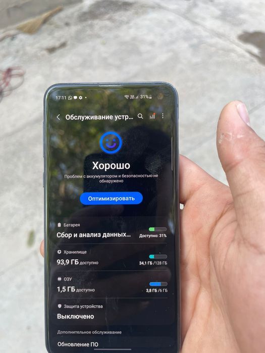 Samsung s10e еш жері ауыспаған