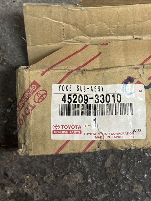 Кардан рулевой верхний камри 30 35