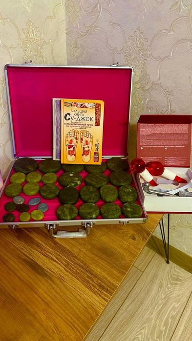 Массаж профессиональный