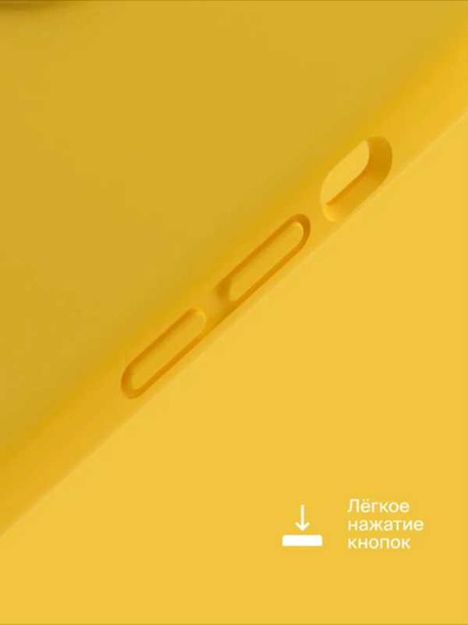 Чехол COMMO для iPhone 15