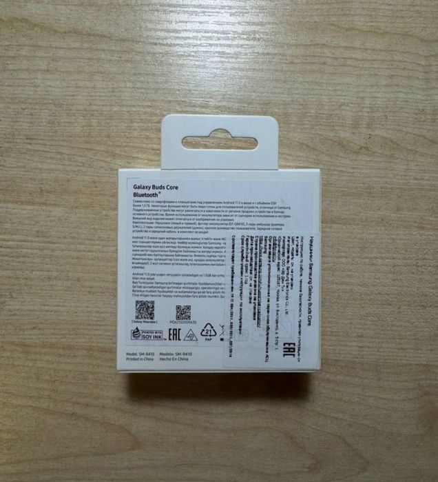 Samsung buds core новые