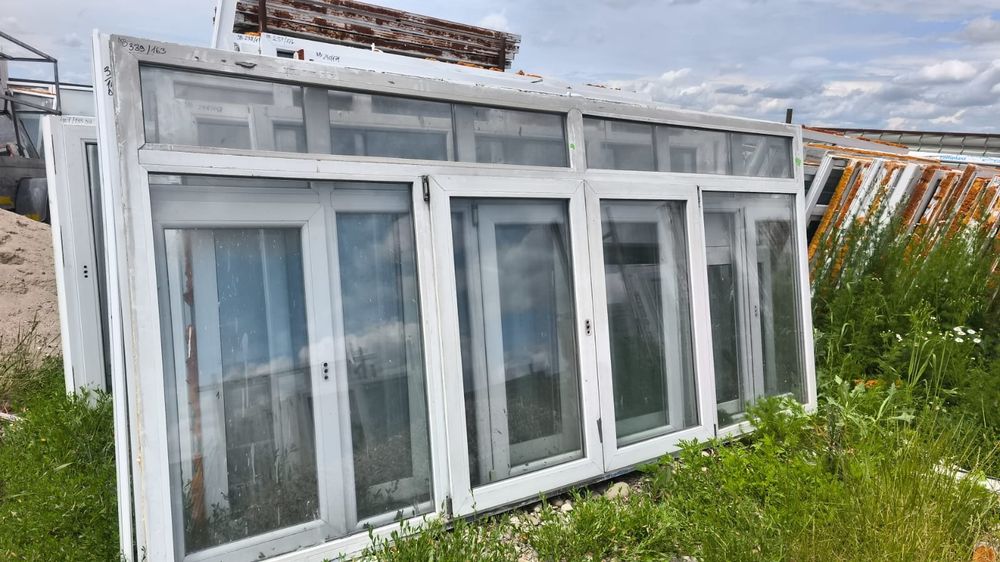 Geam Termopan 339/163 H