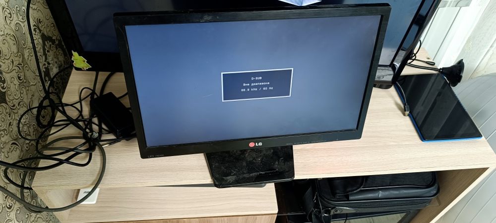 монитор lg c vga входом