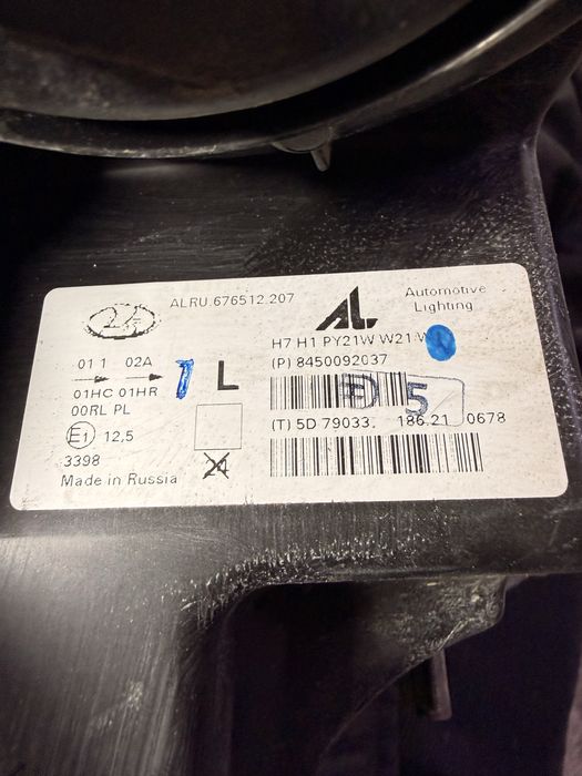 Передняя фара лада веста