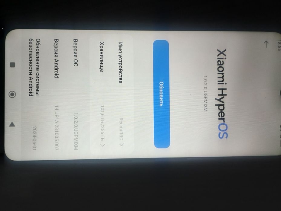 Продам Redmi 13c