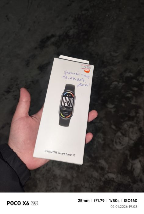 Mi band 10 с коробкой