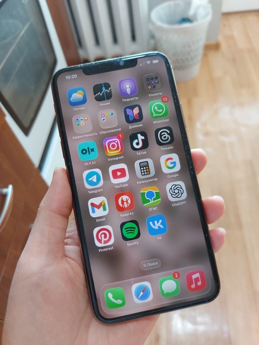 iPhone 11 Pro Max 64gb 70%