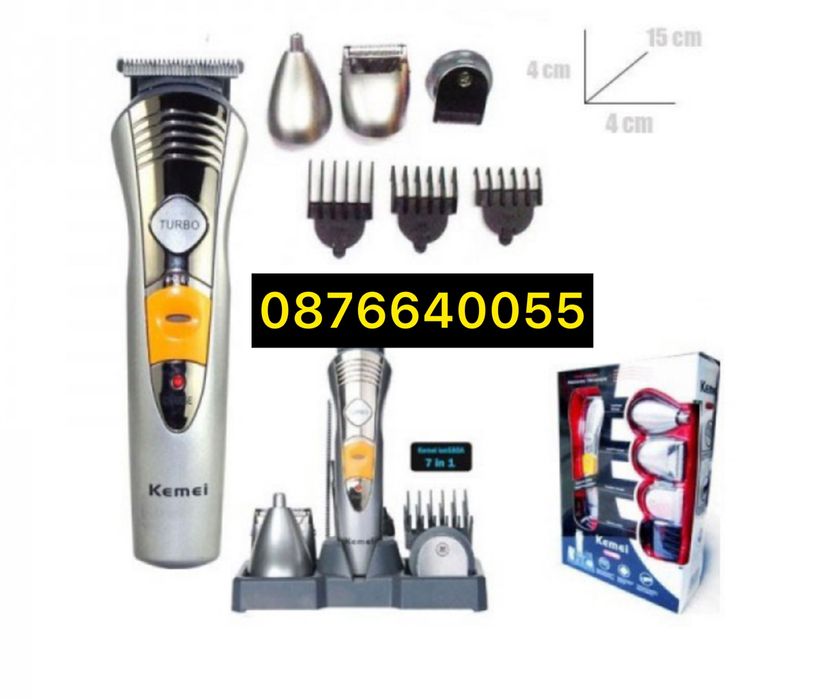 Машинка за бръснене и подстригване Kemei 7 в 1