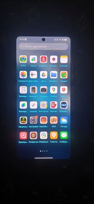 Tecno camon 40 sotiladi