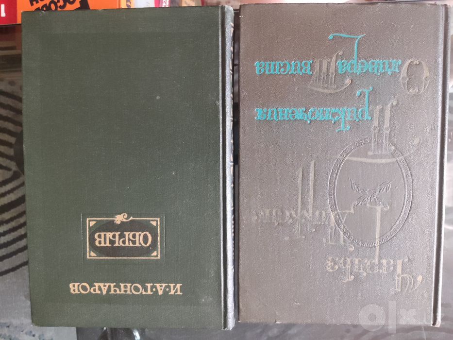 Книги в хорошем состоянии