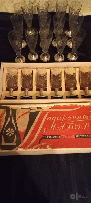 Рюмки на мельхиоровой ножке. Цена указана за 6 рюмок.