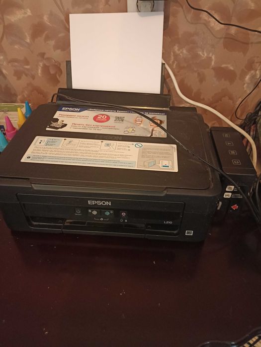 Принтер цветной Epson 3в1