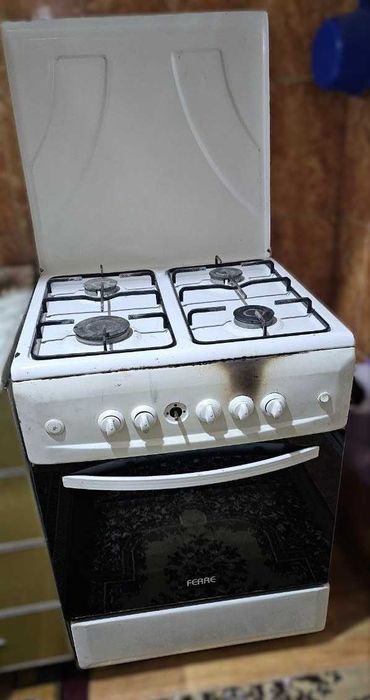 Бытовая техника для дома