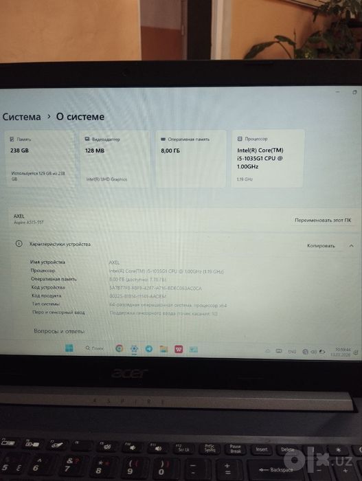 Acer Aspire A515