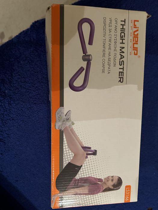 Портмоне+подарък!