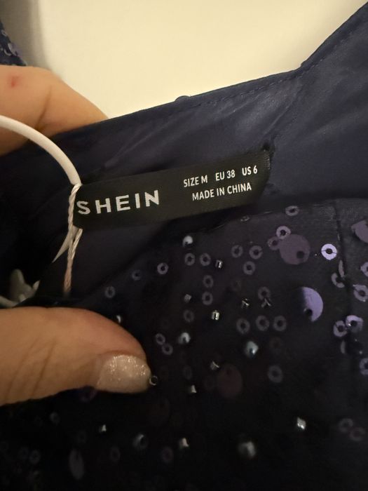 НОВА Официална дълга рокля