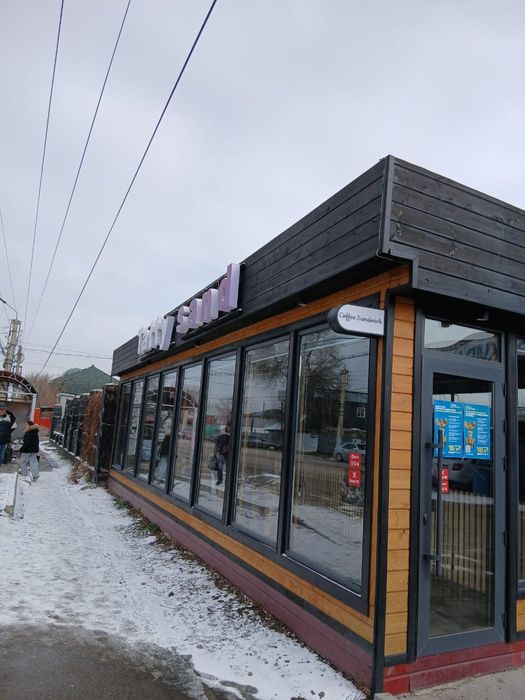 Сдаётся помещение