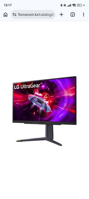 Монитор UltraGear 27", IPS, 2560x1440, 165 Гц, 1 мс