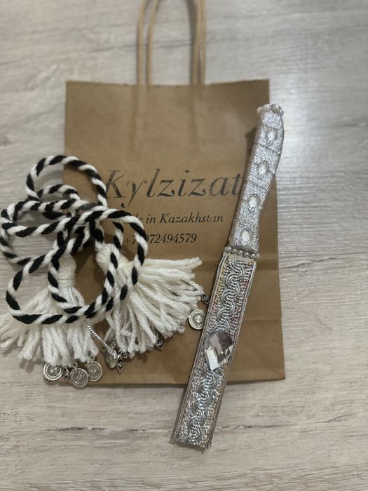 Алажіп пышағымен