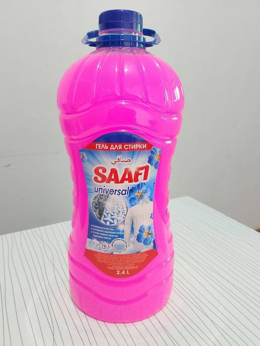 Optom bahada suyiq sabin onimleri