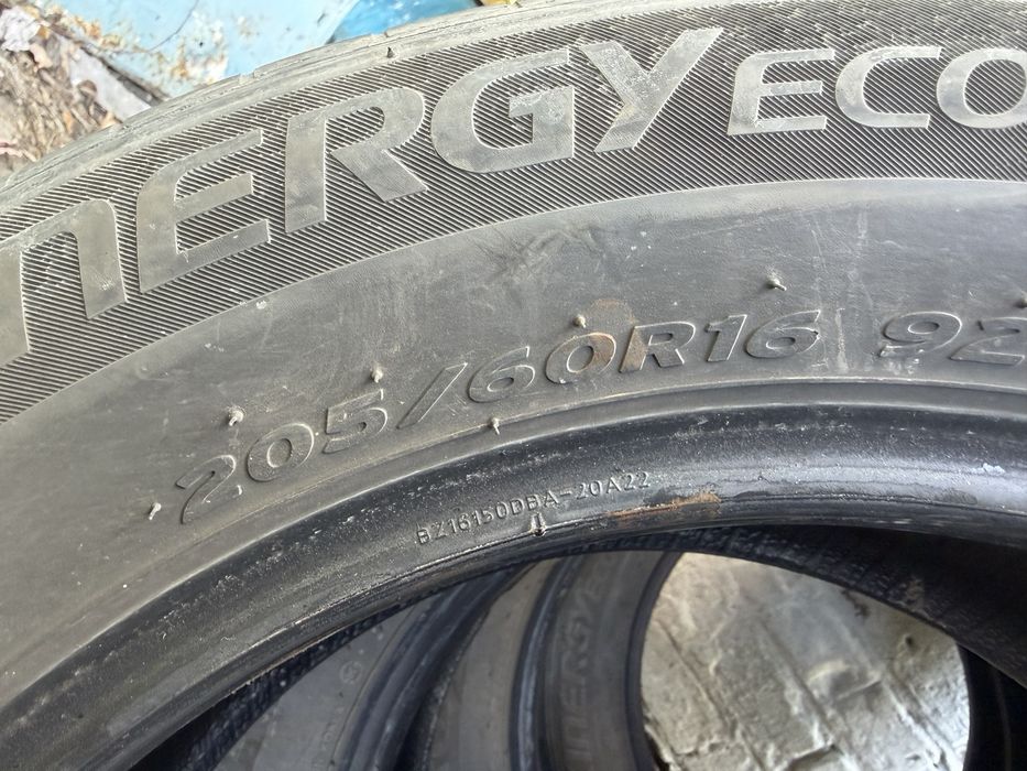 Продам резину HANKOOK!