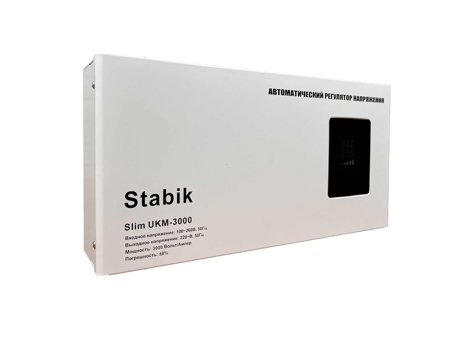 стабилизатор напряжения Stabik UKM-3000
