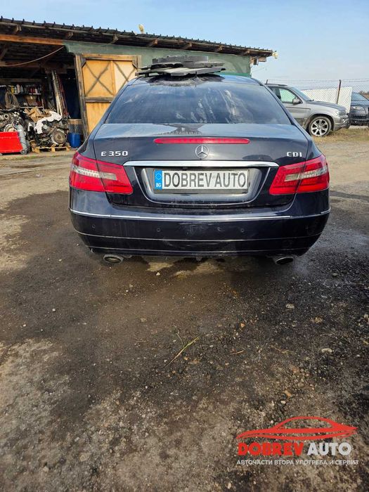 **САМО НА ЧАСТИ*** Mercedes E350cdi ,7G - Tronic, W207
