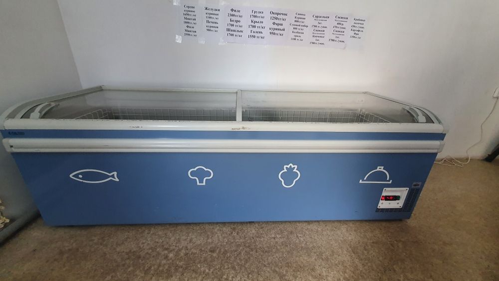 Продам морозильную камеру