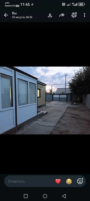 Продам Дом Акжар, 1 Буровик