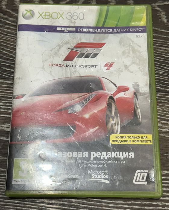 Продам XBOX 360 в хорошем состоянии