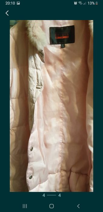 Куртка  демисезонная