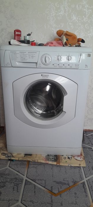 Стиральная машина не дорого
