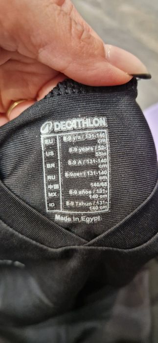 Футболен екип за момче 130/140