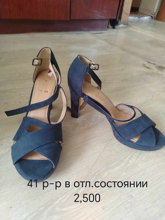 Продам женскую обувь 40-41 разеров